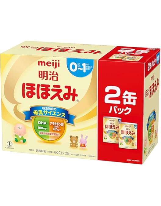 Amazon.co.jp: 明治 ほほえみ(景品付き) 800グラム (x 4) : 食品・飲料